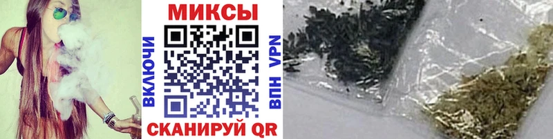 БУТИРАТ жидкий экстази  Кириши 