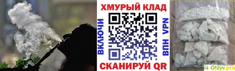 где можно купить   МЕГА маркетплейс  Героин Афган  Кириши 