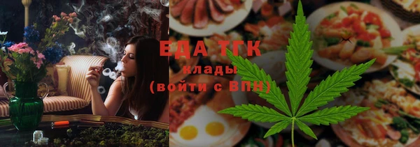 jwh Бородино