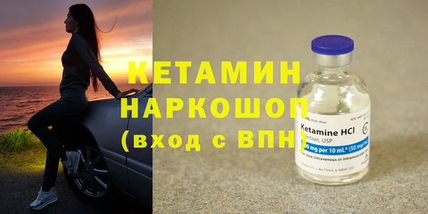 прущая мука Снежинск