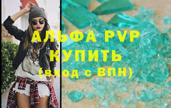 прущая мука Снежинск