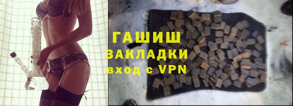 jwh Бородино