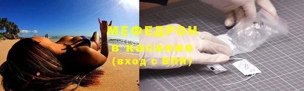 jwh Бородино