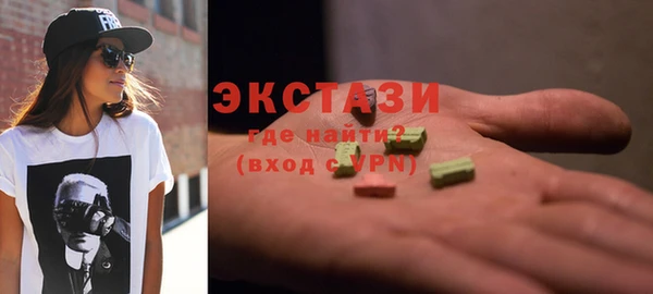 jwh Бородино