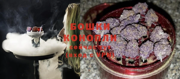 jwh Бородино