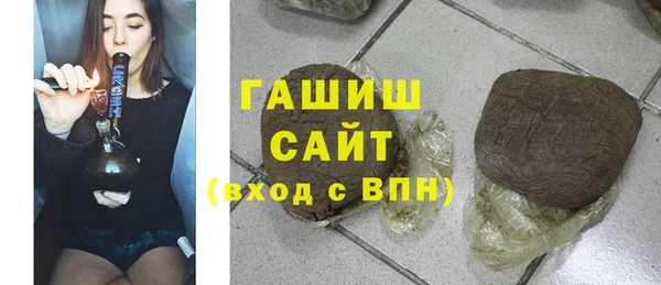 прущие крисы Бронницы