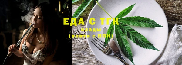 прущие крисы Бронницы