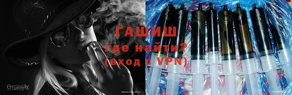 прущие крисы Бугульма