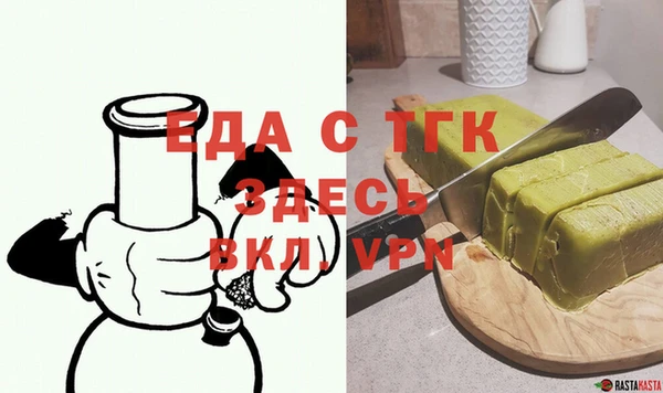 jwh Бородино