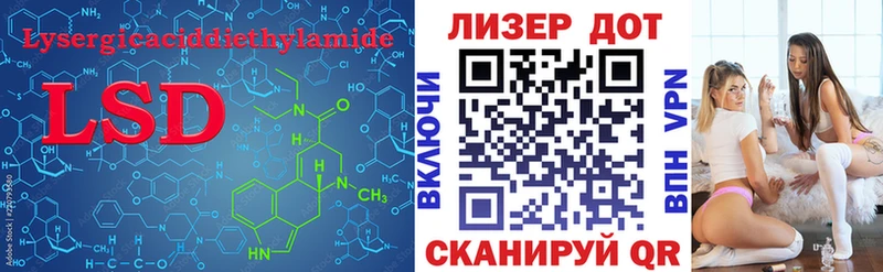 дарнет шоп  omg ТОР  ЛСД экстази кислота  Кириши 
